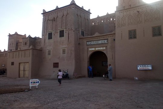 Tour image 2